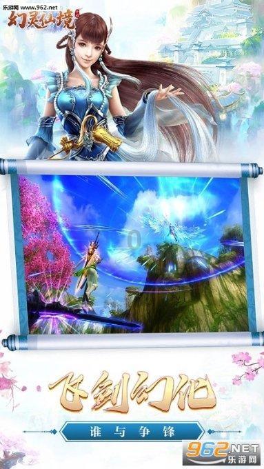 日产值7万余元 梁山县黑皮鸡枞菌破土成“金”