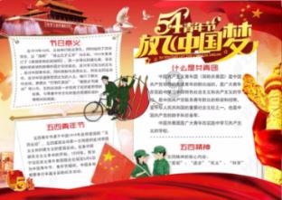 《中信保诚人寿「传家」·胡润百富2023中国高净值家庭现金流管理报告》郑州发布会隆重举行