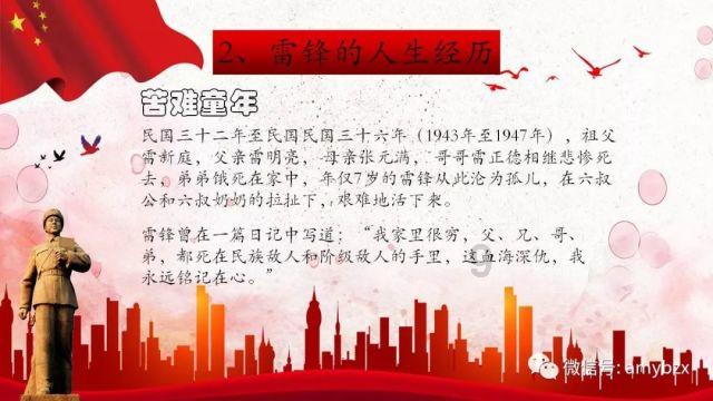 迪士尼展示神奇滑动地板，原地踏步即可畅游虚拟世界