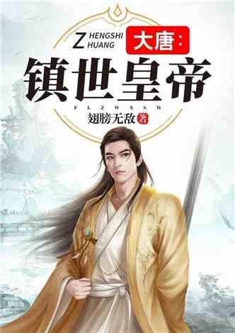 超数码宝贝3.0